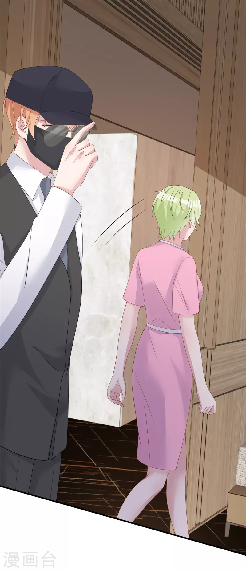 第46话 他们打我我就打回去-第48话