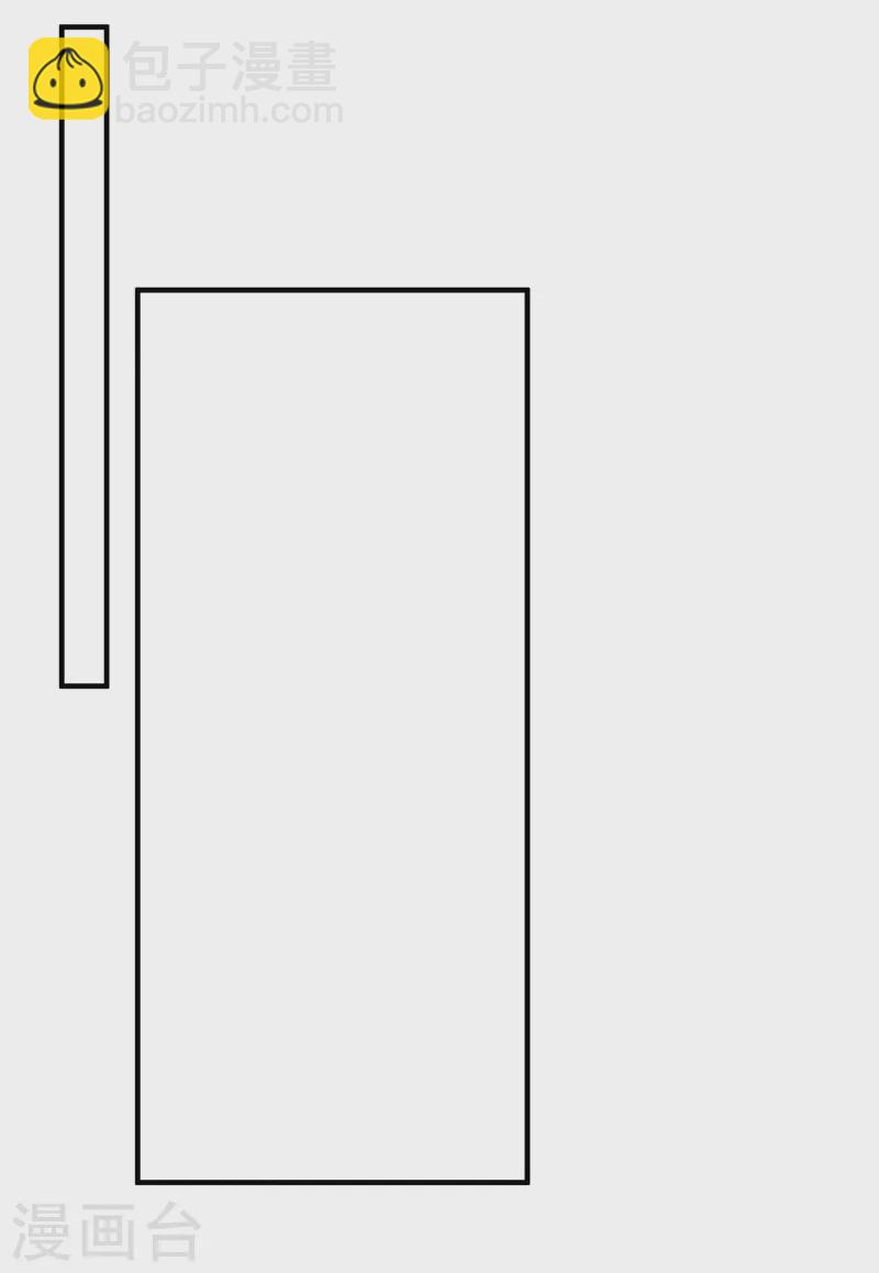 第46话 他们打我我就打回去-第48话