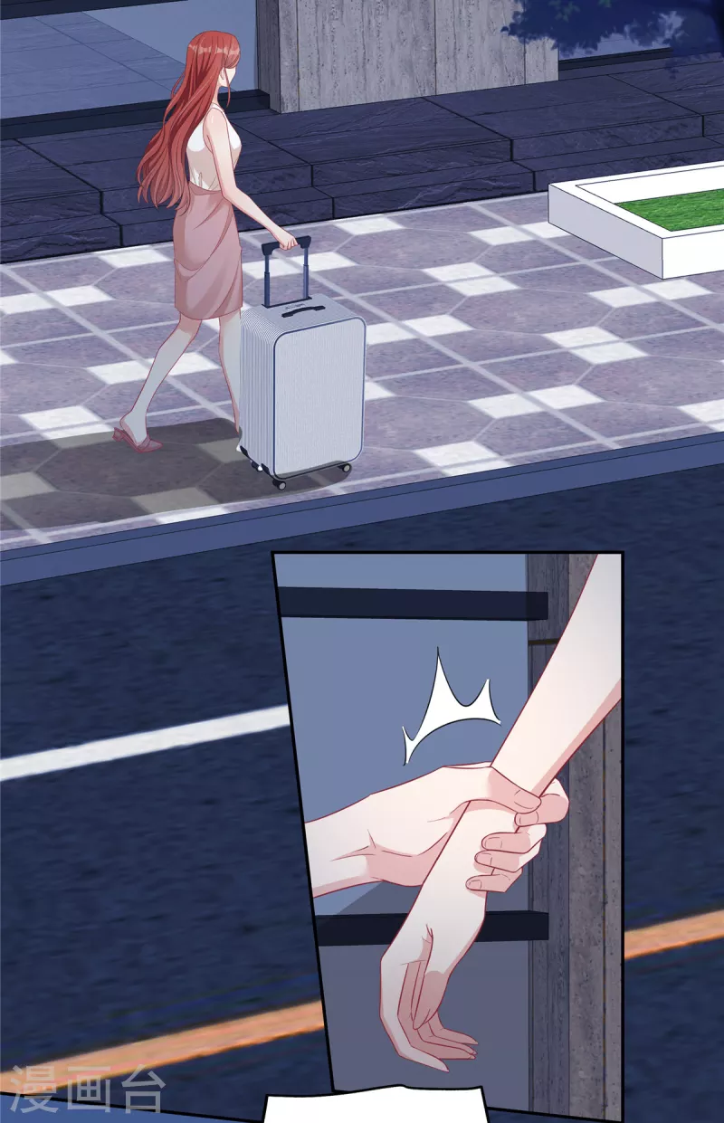 第62话 我们该好好调查她-第64话