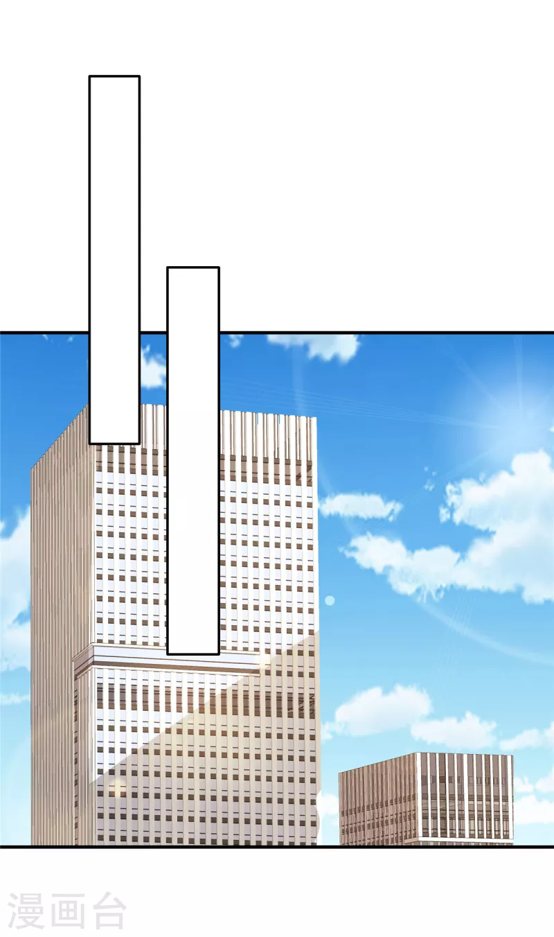 第64话 手段-第66话