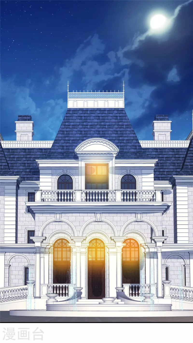 第64话 手段-第66话