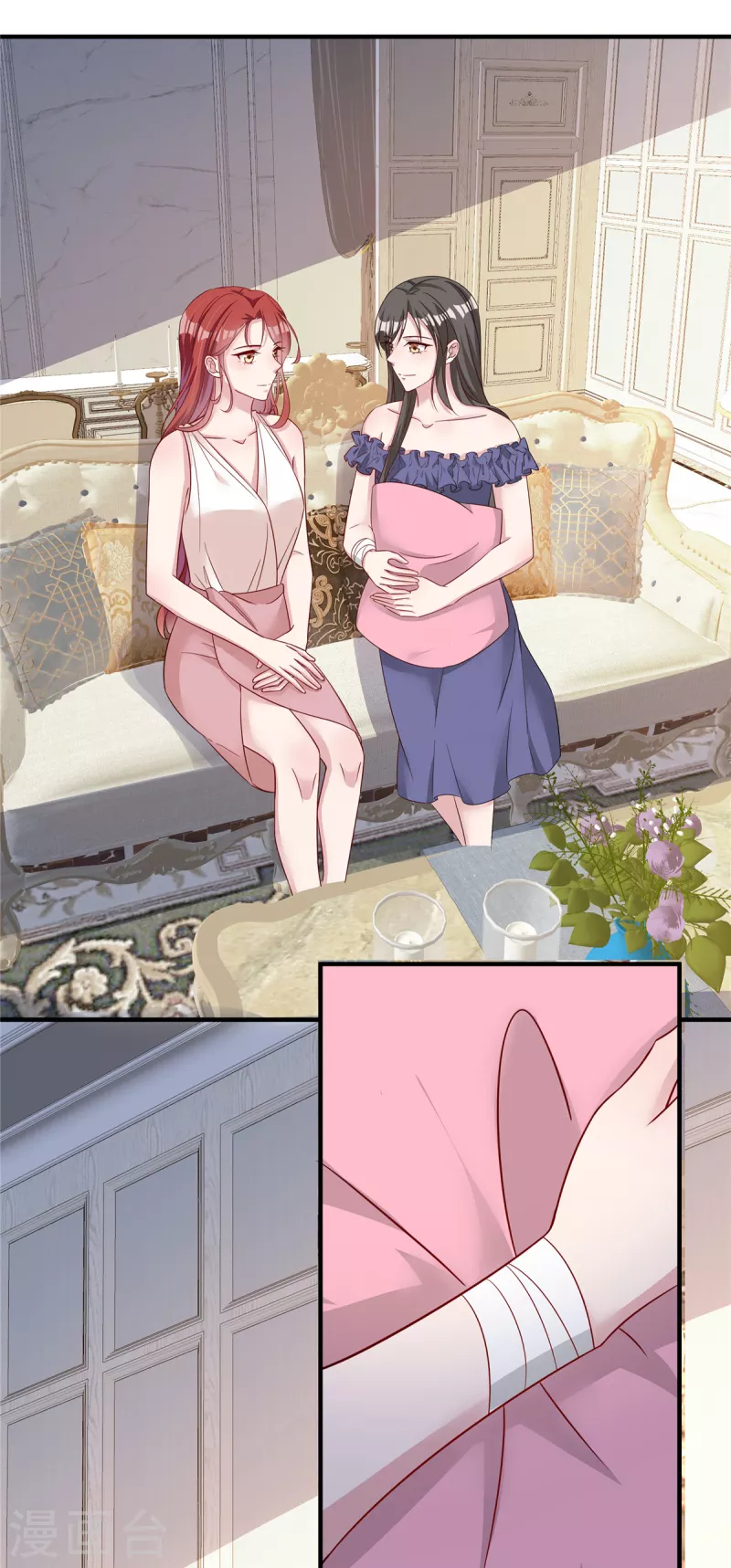 第64话 手段-第66话