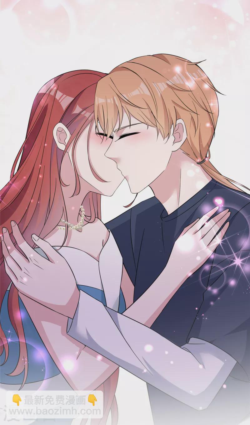 第70话 被下药了？-第72话