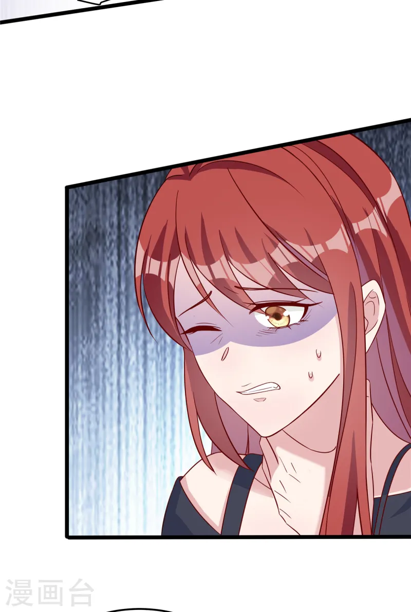 第80话 你过敏了！-第82话