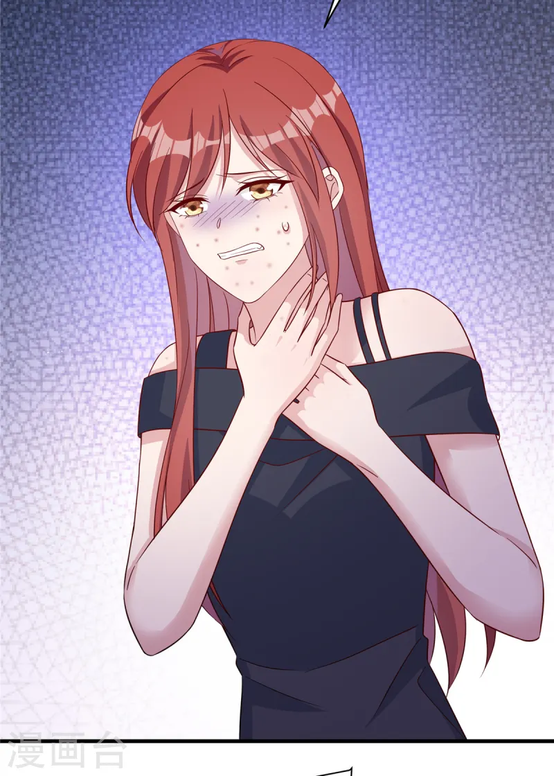 第80话 你过敏了！-第82话