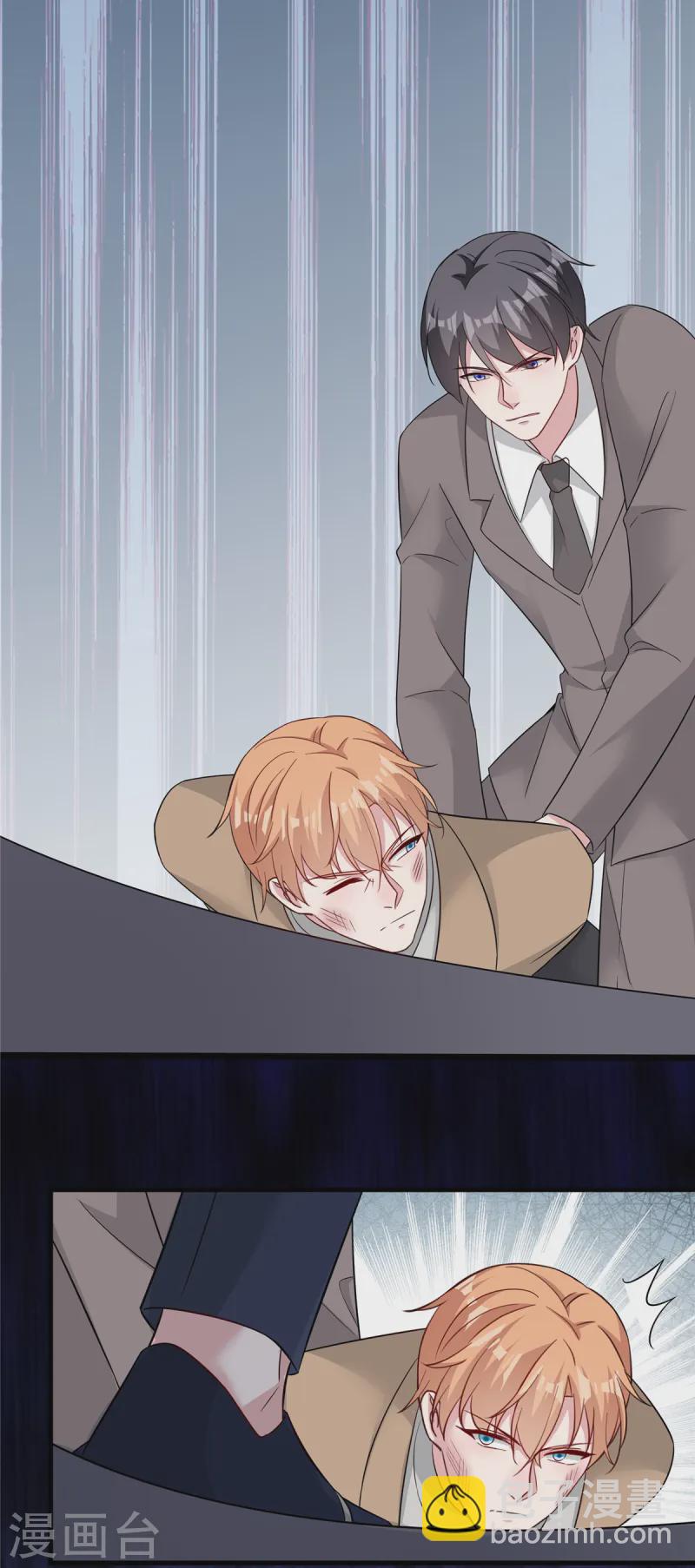 最终话 我可要好好检查下了-第90话