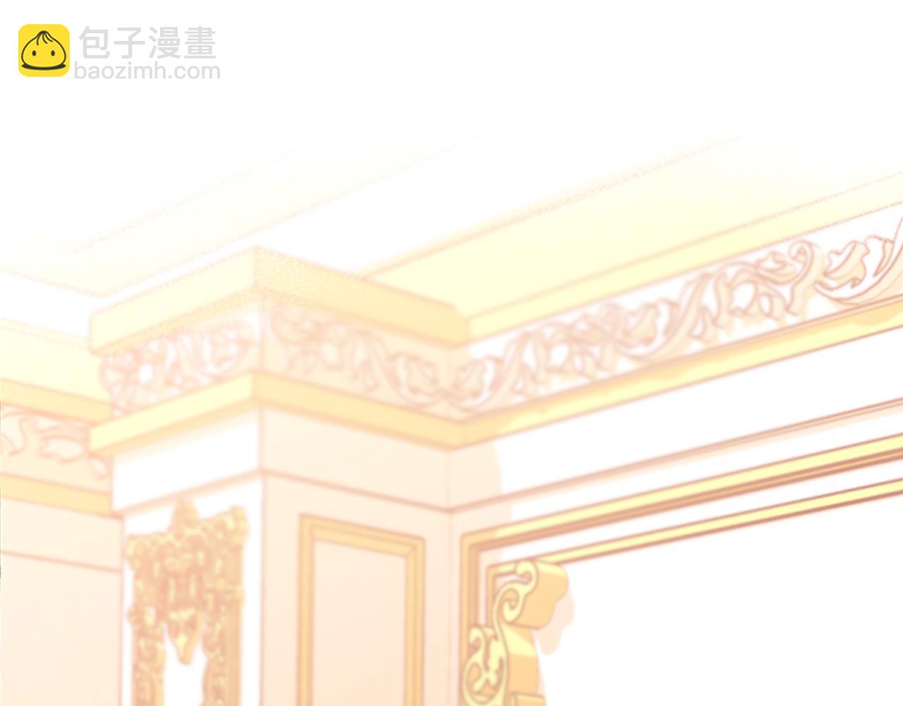 第2话 婚约依旧有效(1/4)-第2话