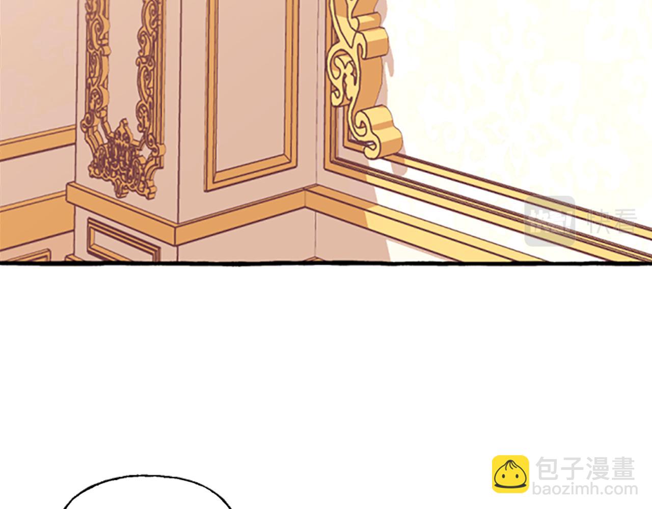 第2话 婚约依旧有效(1/4)-第2话