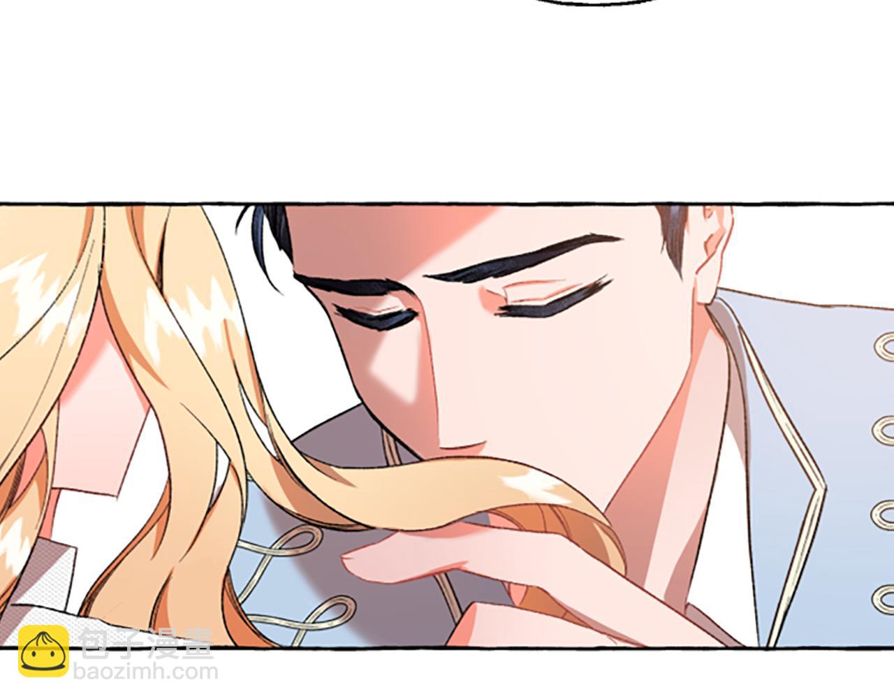 第2话 婚约依旧有效(1/4)-第2话