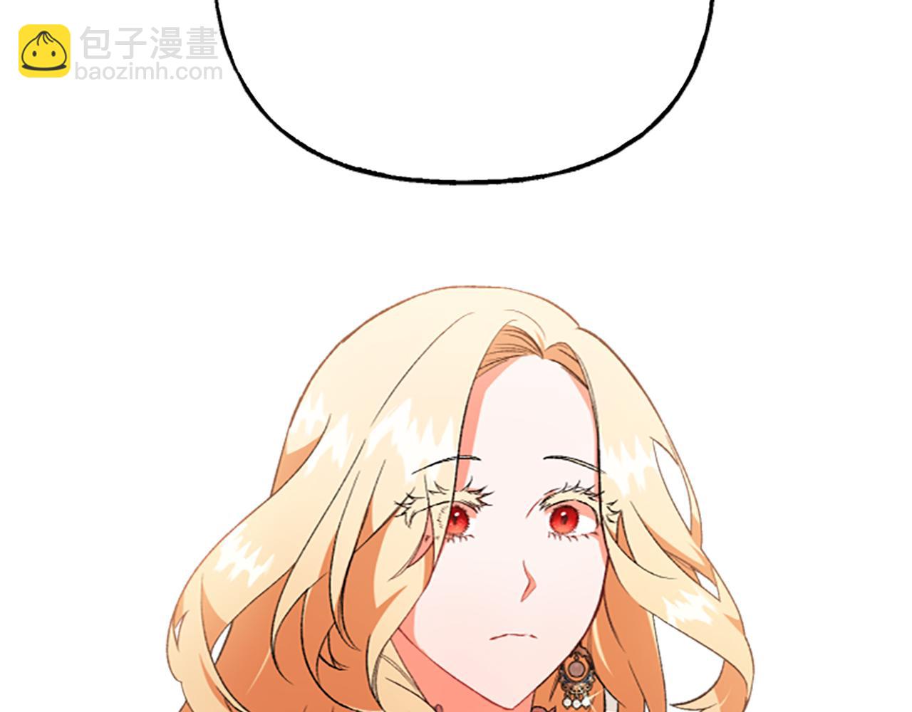 第12话 公开求婚(1/4)-第12话