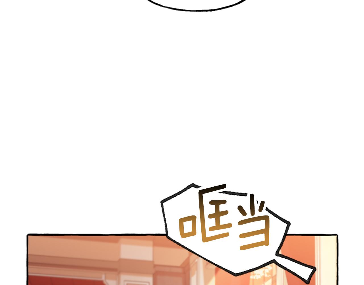 第12话 公开求婚(1/4)-第12话