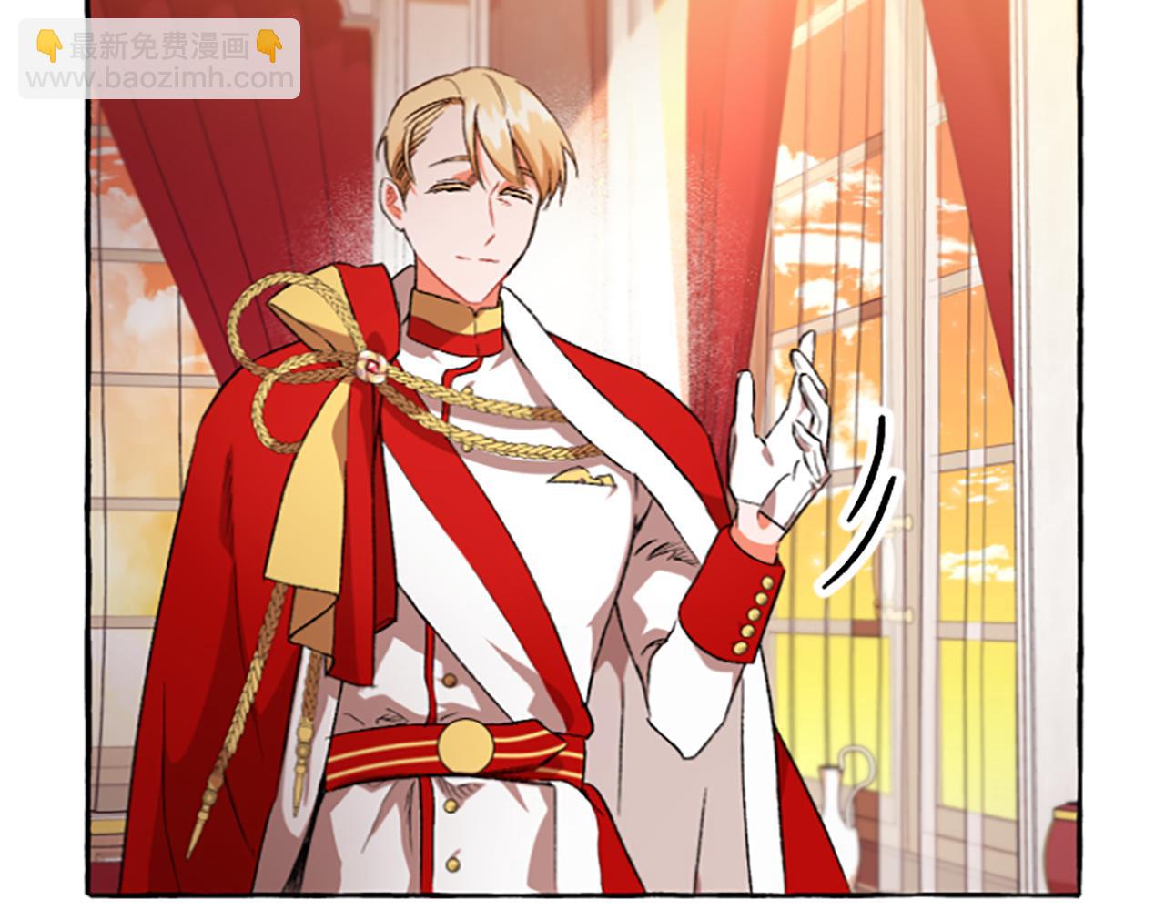 第12话 公开求婚(1/4)-第12话