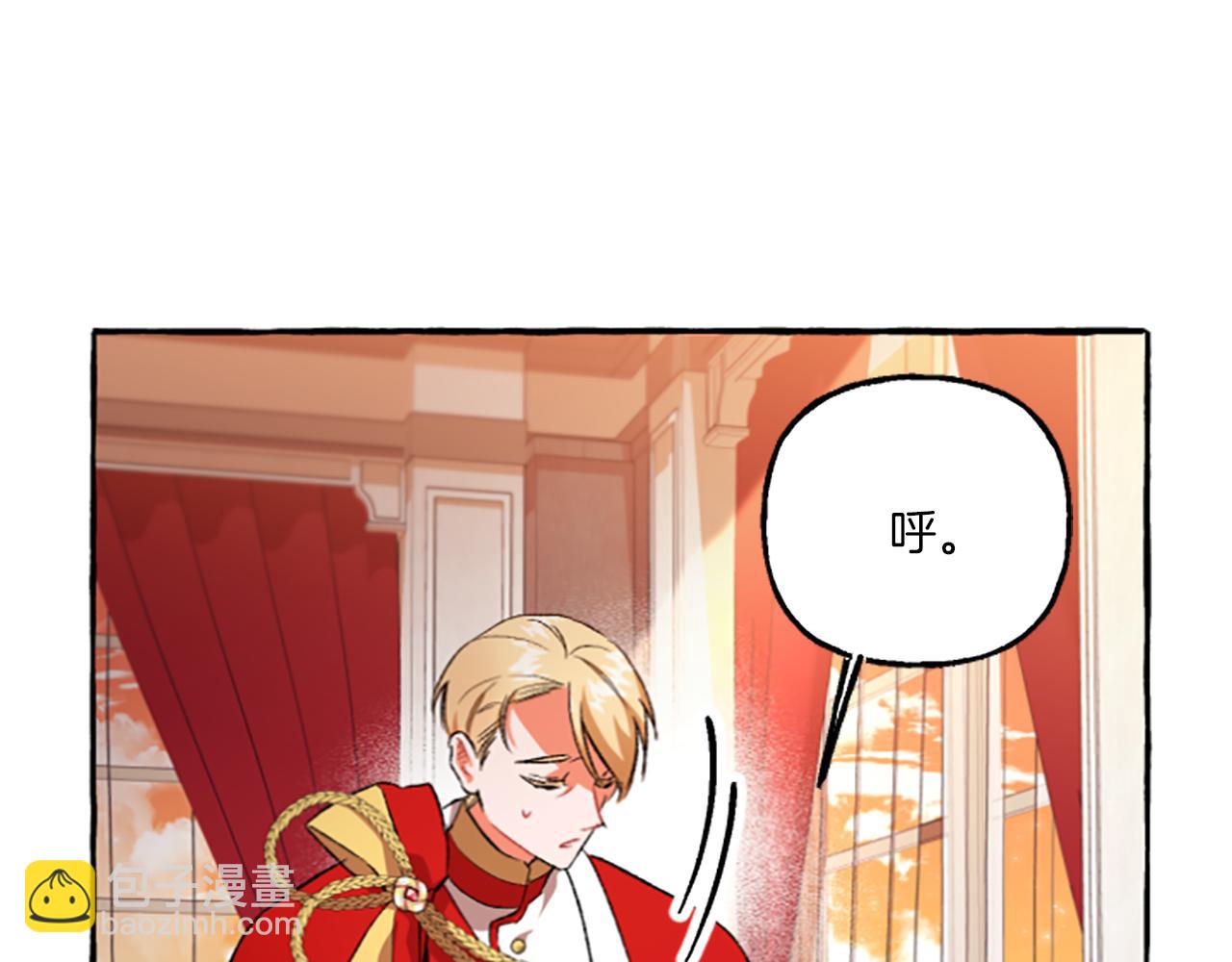 第12话 公开求婚(1/4)-第12话