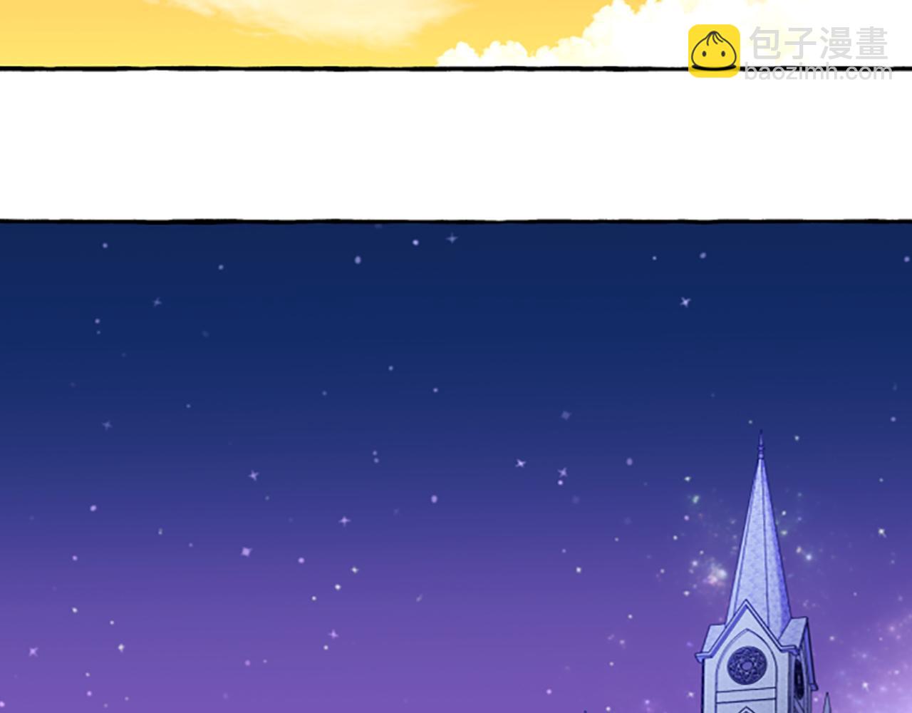 第12话 公开求婚(1/4)-第12话