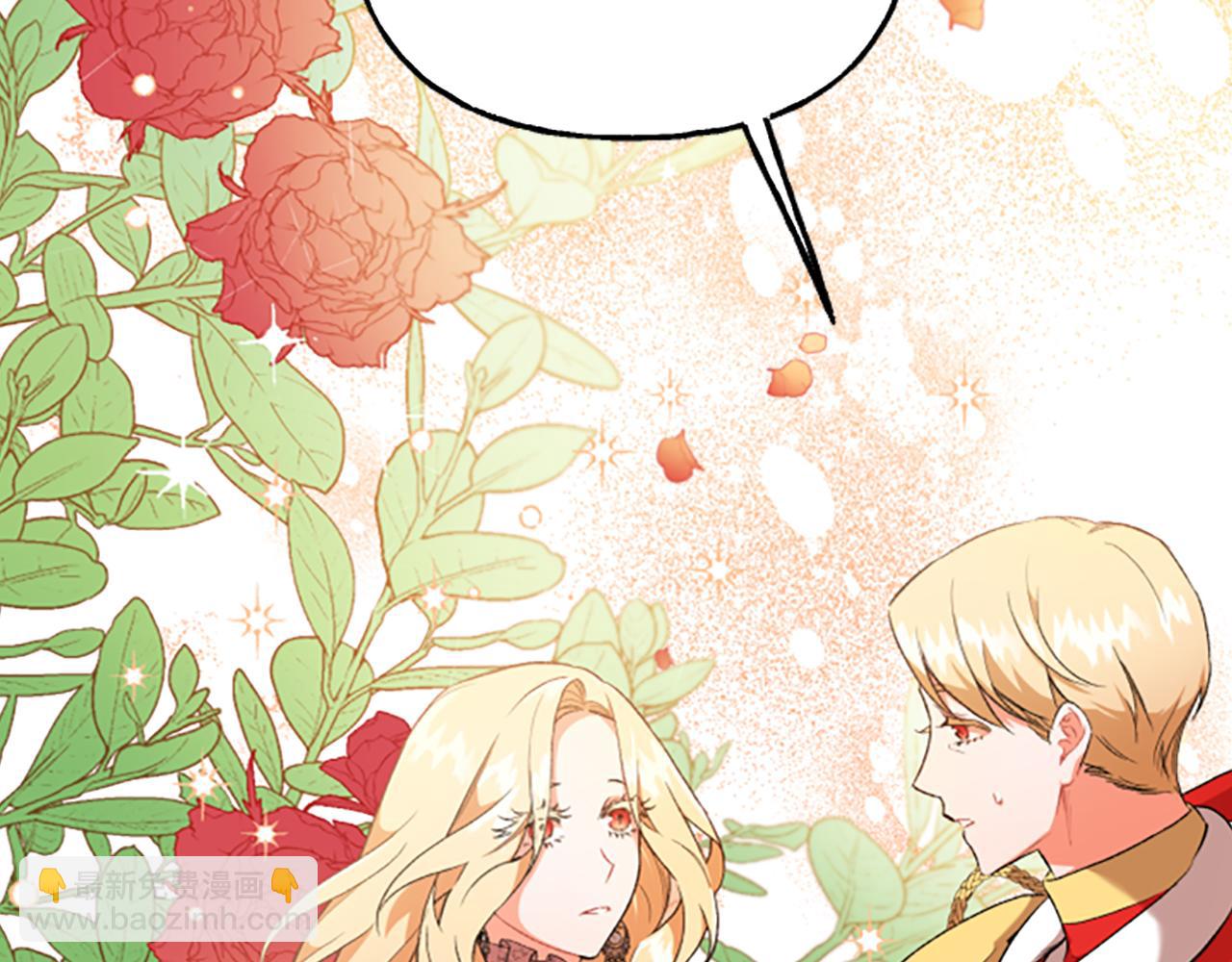 第12话 公开求婚(1/4)-第12话