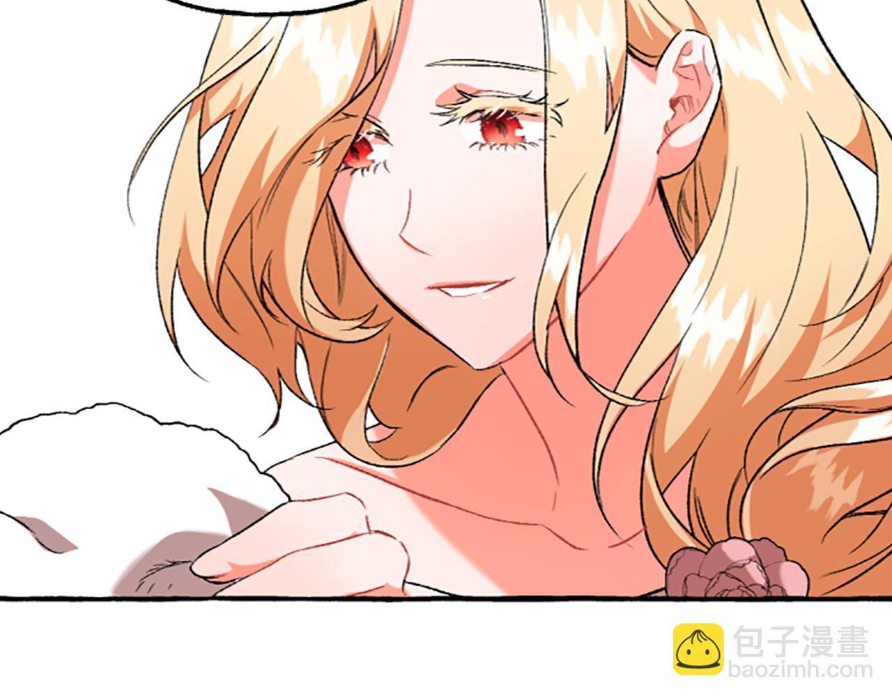 第14话 花边新闻(1/4)-第14话