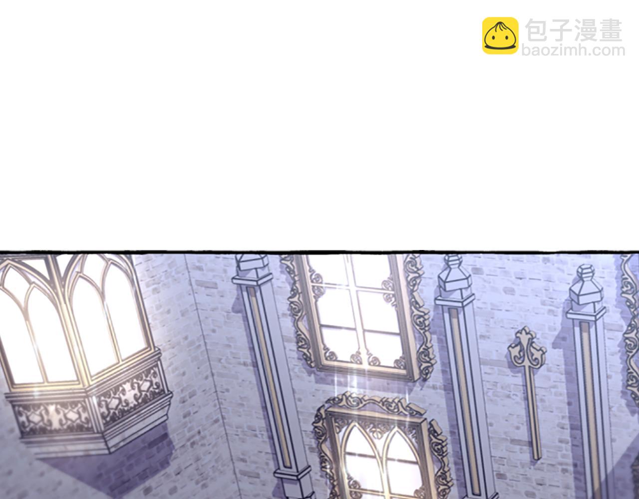 第14话 花边新闻(1/4)-第14话