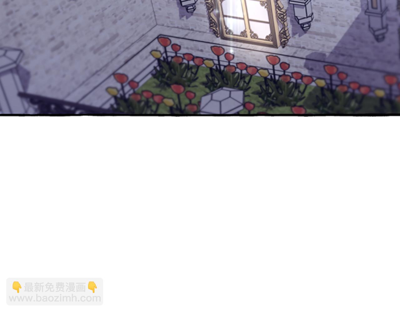 第14话 花边新闻(1/4)-第14话