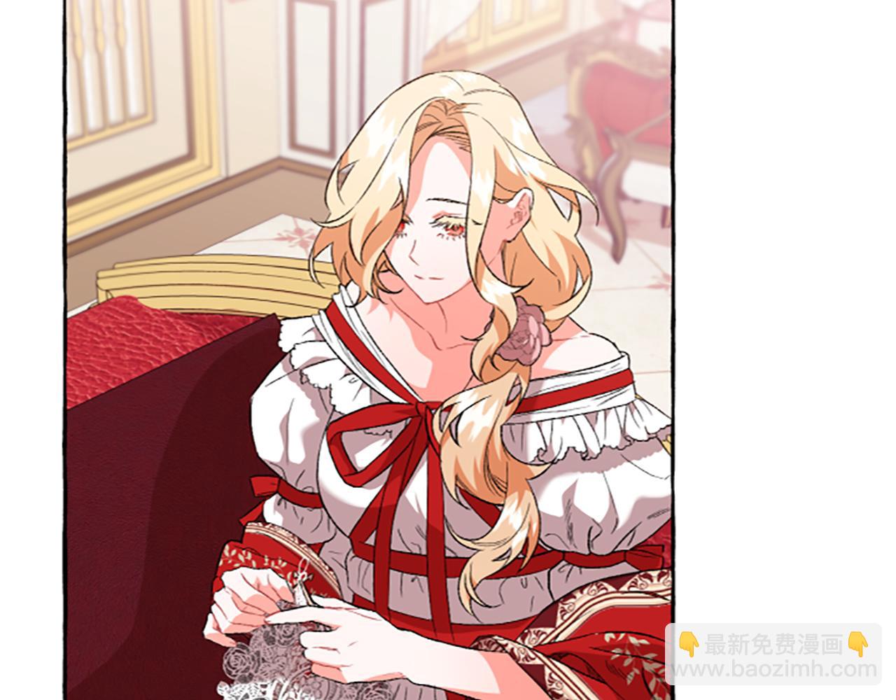 第14话 花边新闻(1/4)-第14话