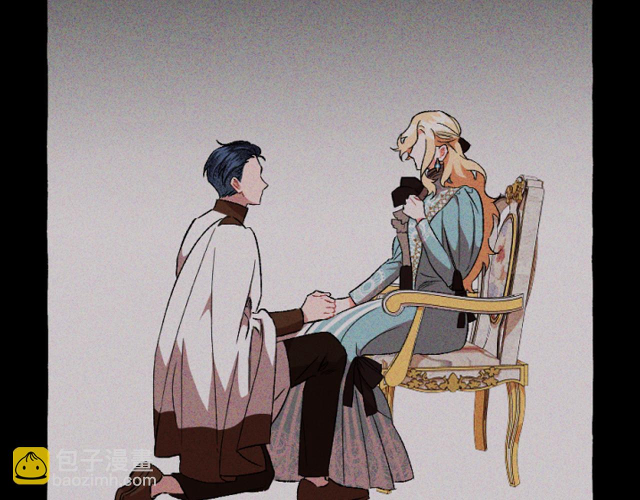 第16话 与女王合作(1/4)-第16话