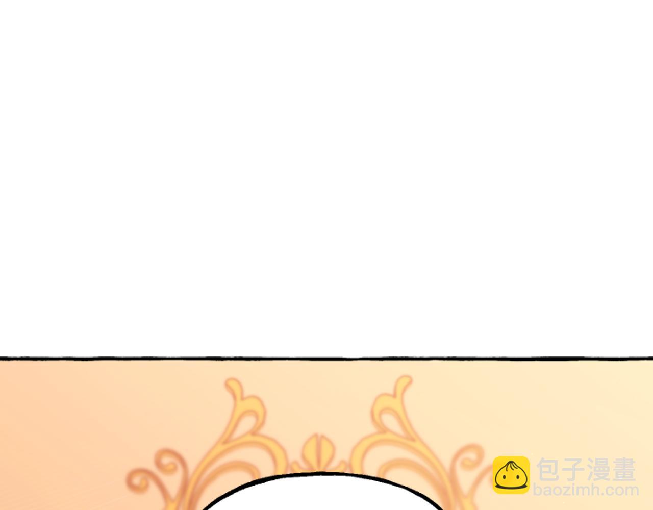 第16话 与女王合作(1/4)-第16话