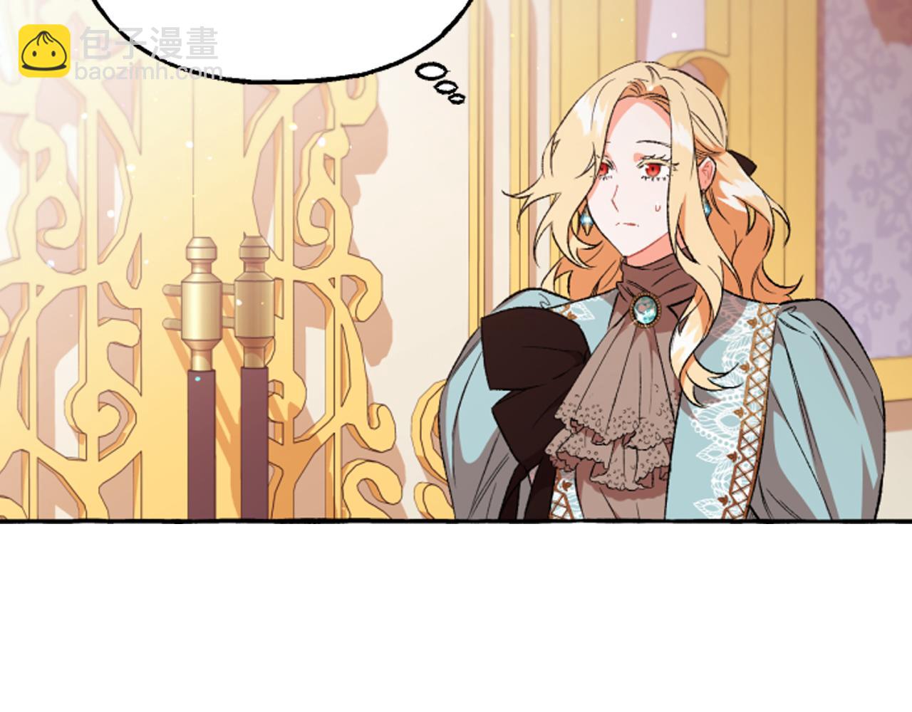 第16话 与女王合作(1/4)-第16话