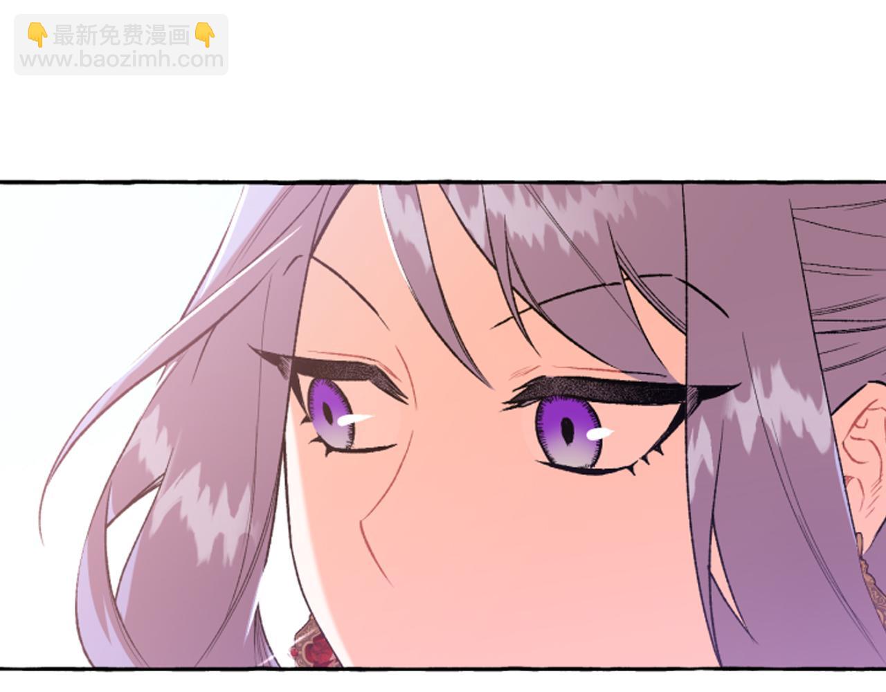 第16话 与女王合作(1/4)-第16话