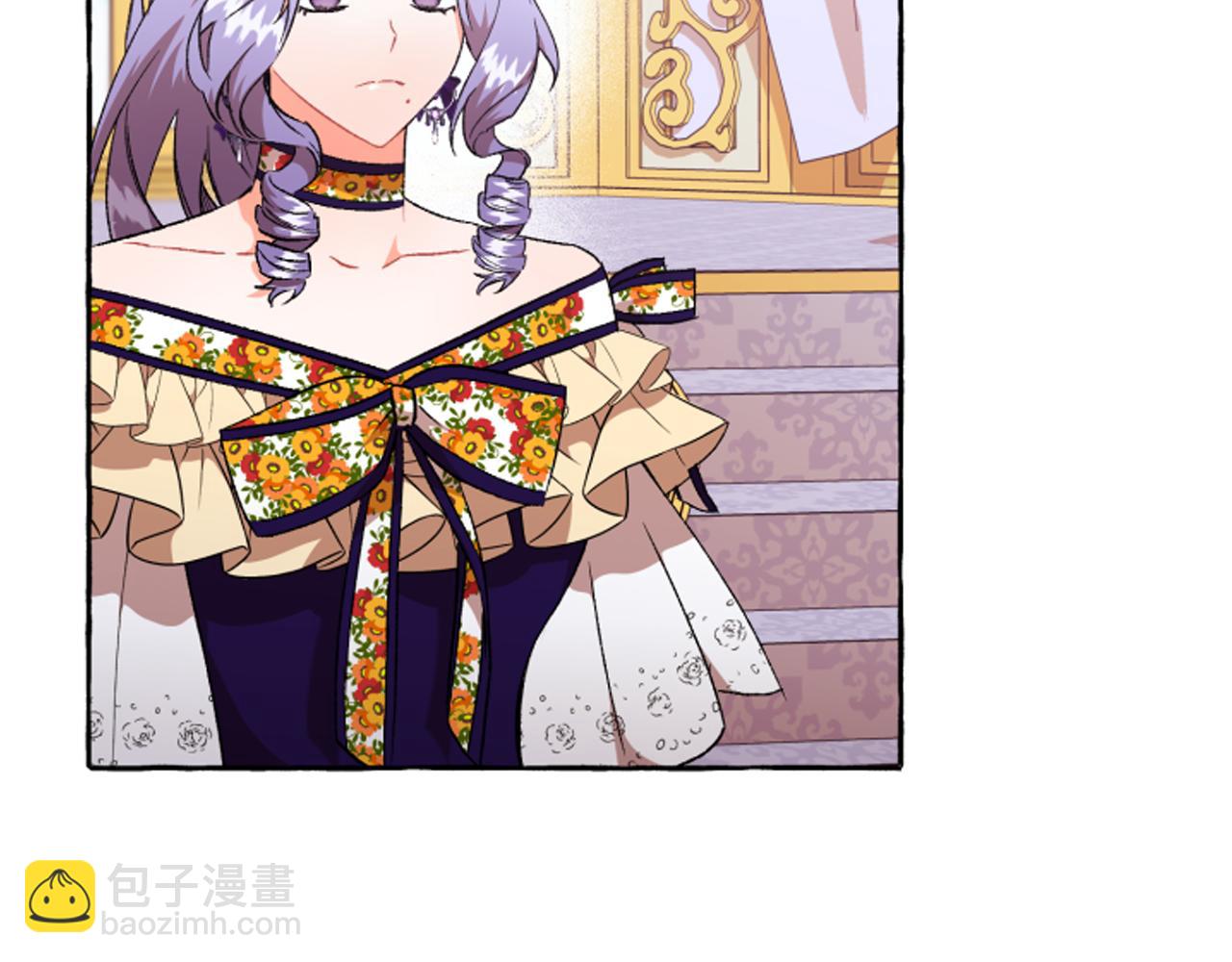 第18话 这是王命！(1/4)-第18话