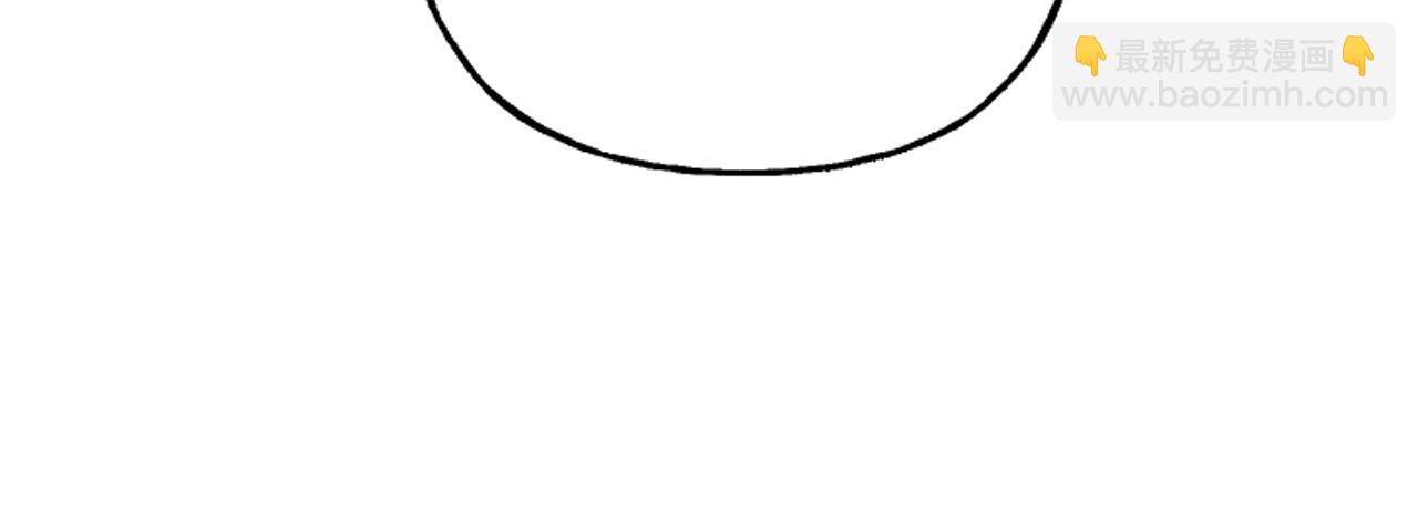 第18话 这是王命！(1/4)-第18话