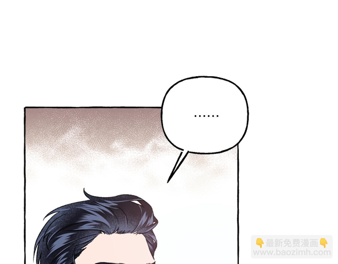 第18话 这是王命！(1/4)-第18话