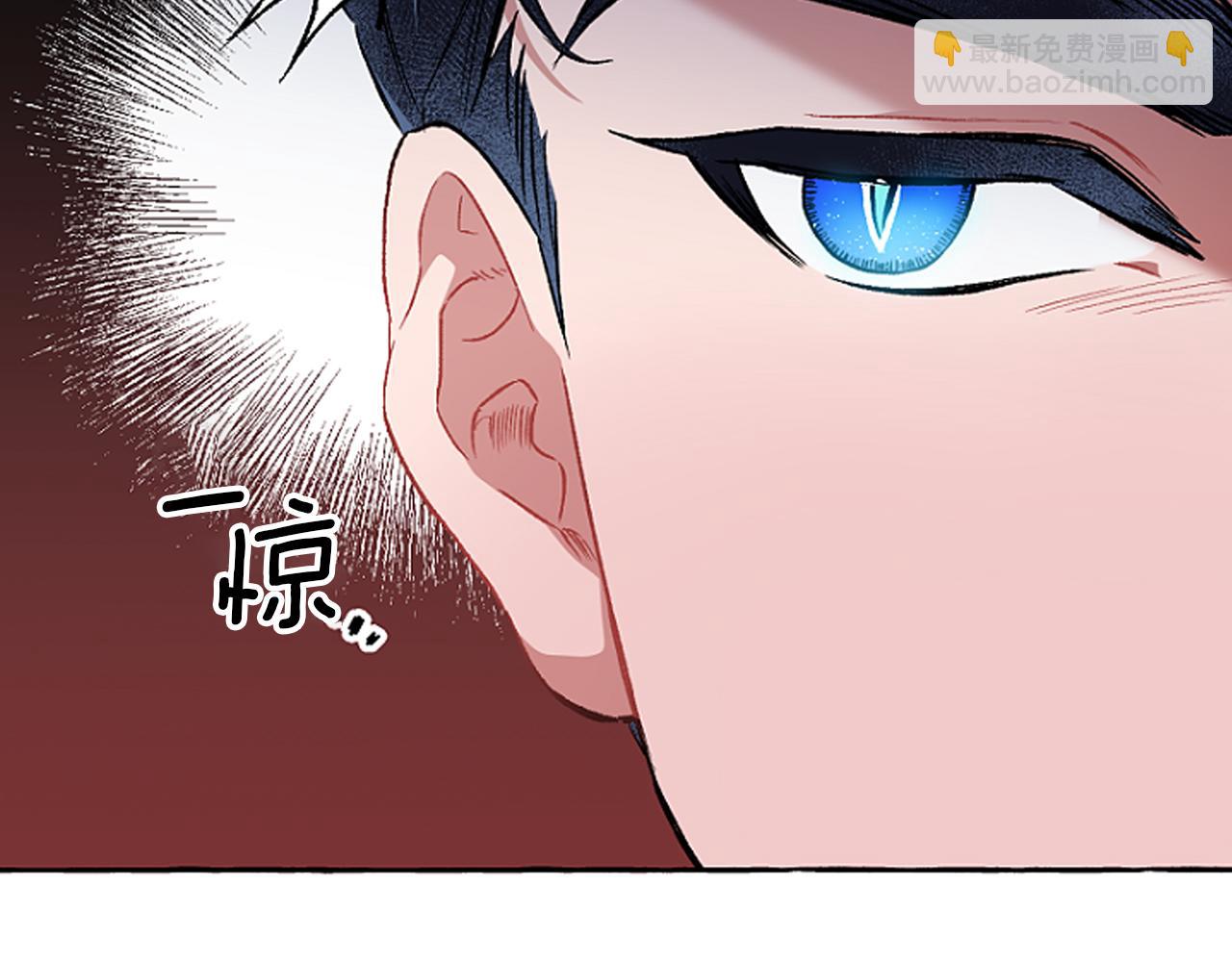 第18话 这是王命！(1/4)-第18话