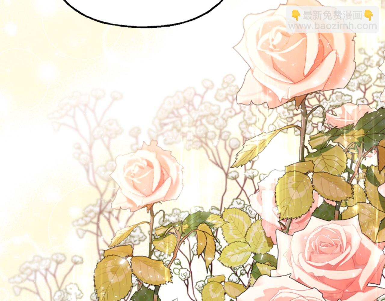 第18话 这是王命！(1/4)-第18话