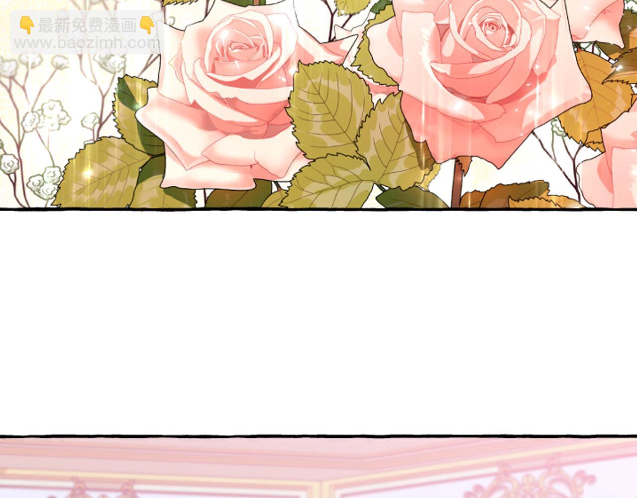 第18话 这是王命！(1/4)-第18话