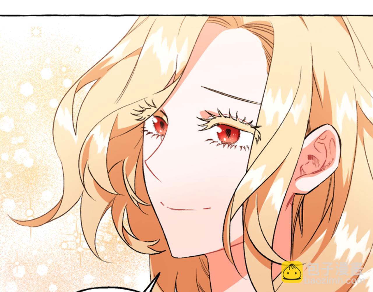 第20话 身世秘密(1/4)-第20话