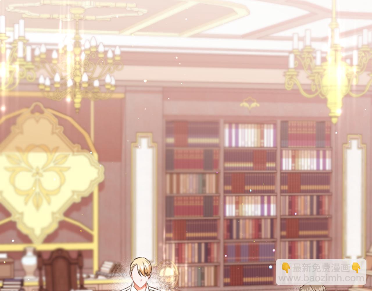 第20话 身世秘密(1/4)-第20话