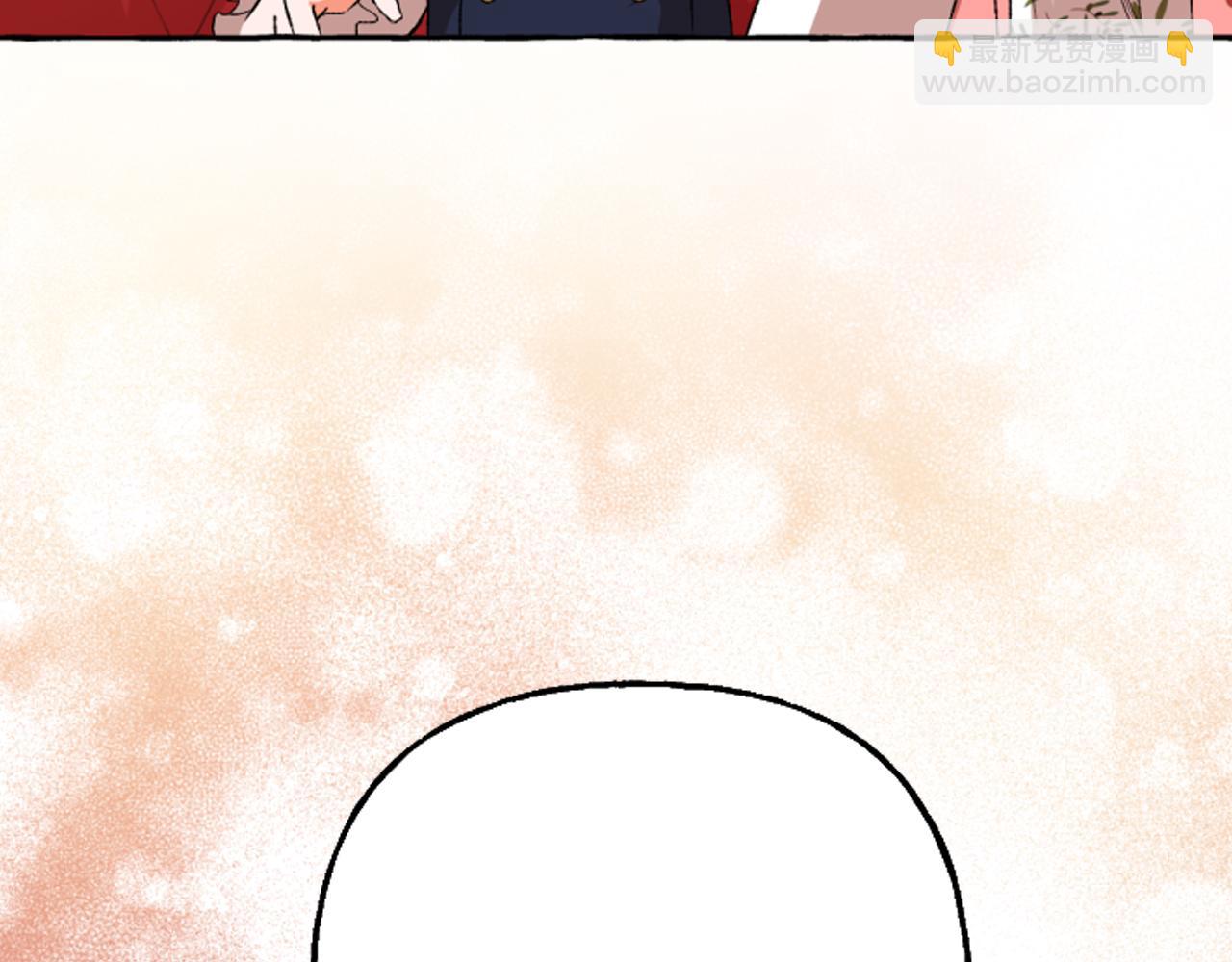 第20话 身世秘密(1/4)-第20话