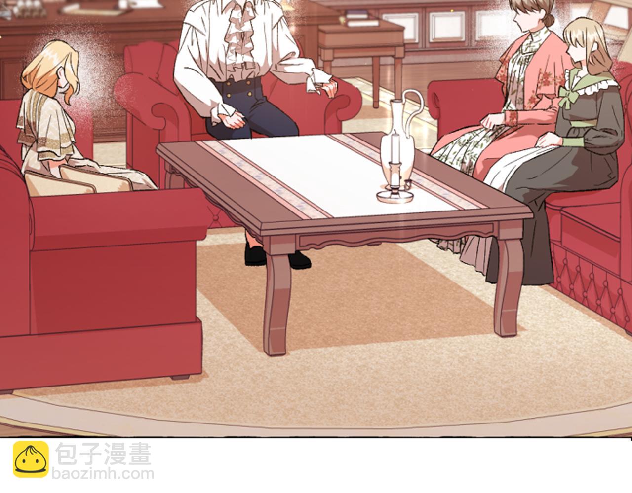 第20话 身世秘密(1/4)-第20话