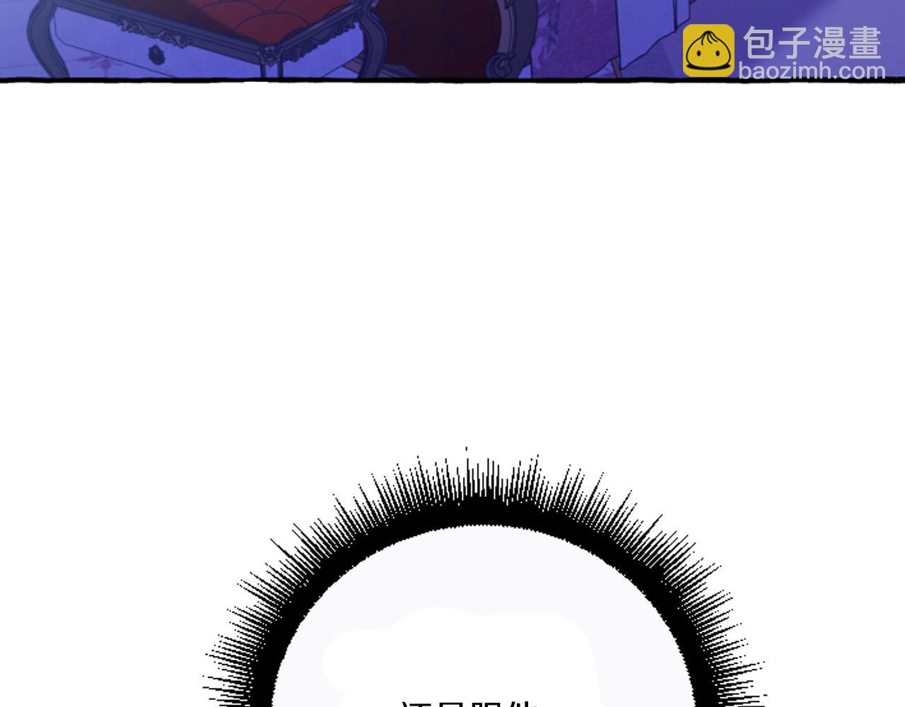 第20话 身世秘密(1/4)-第20话