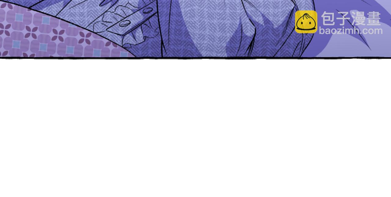 第20话 身世秘密(1/4)-第20话