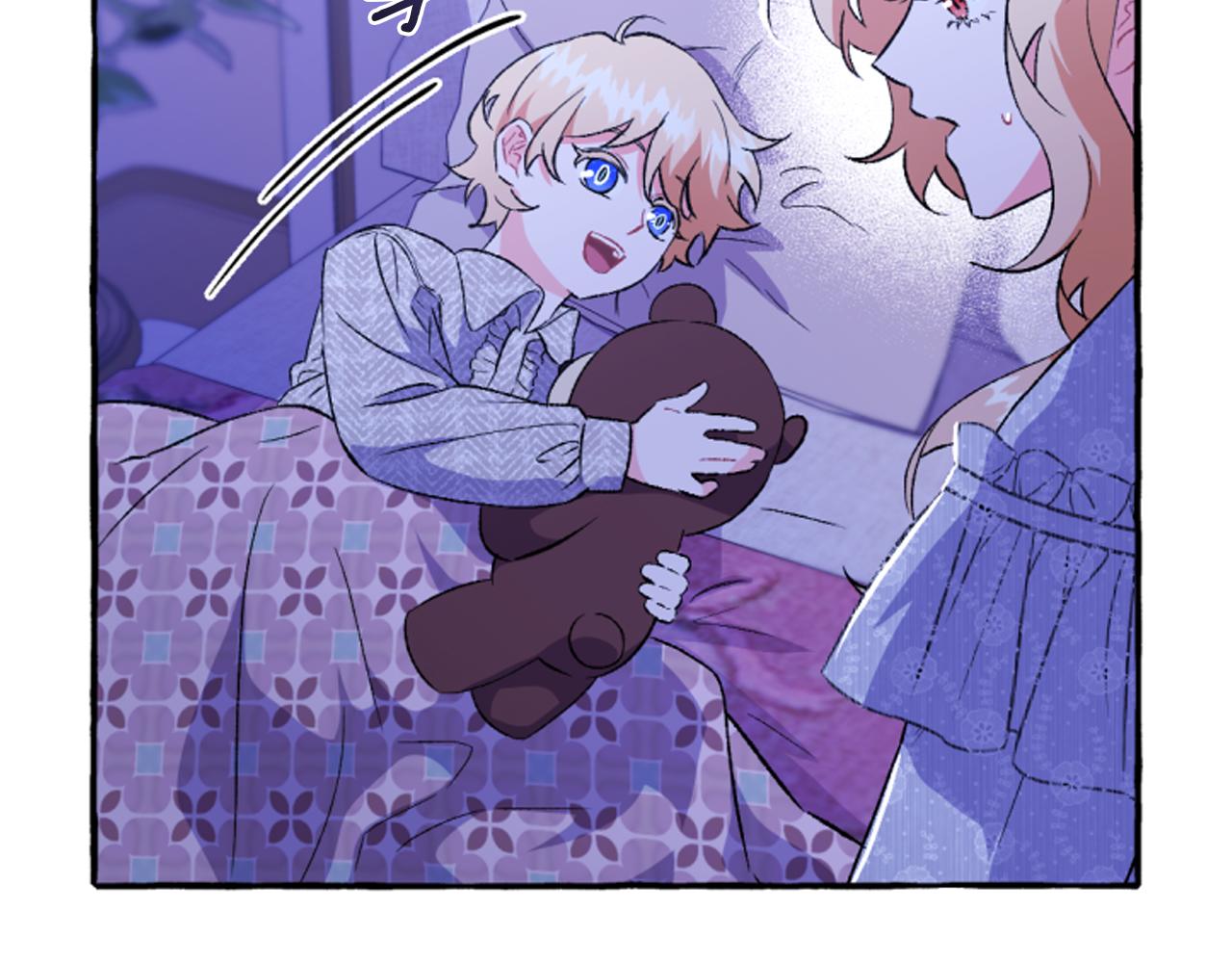 第20话 身世秘密(1/4)-第20话