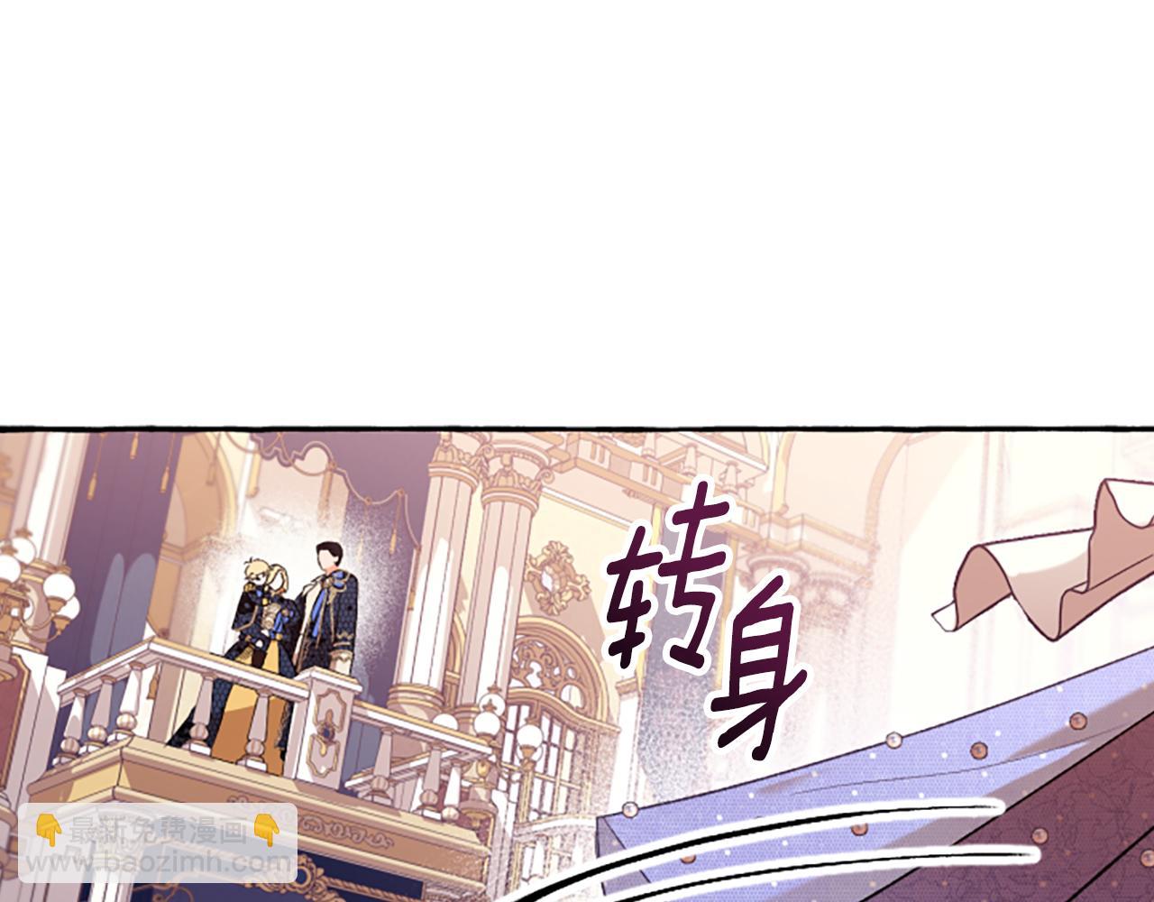 第22话 久违的笑容(1/4)-第22话