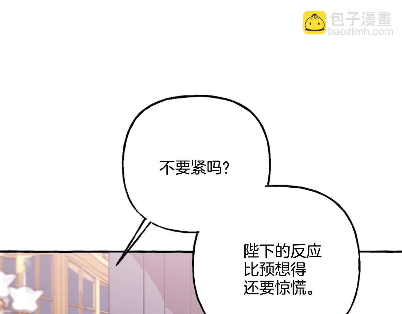 第22话 久违的笑容(1/4)-第22话