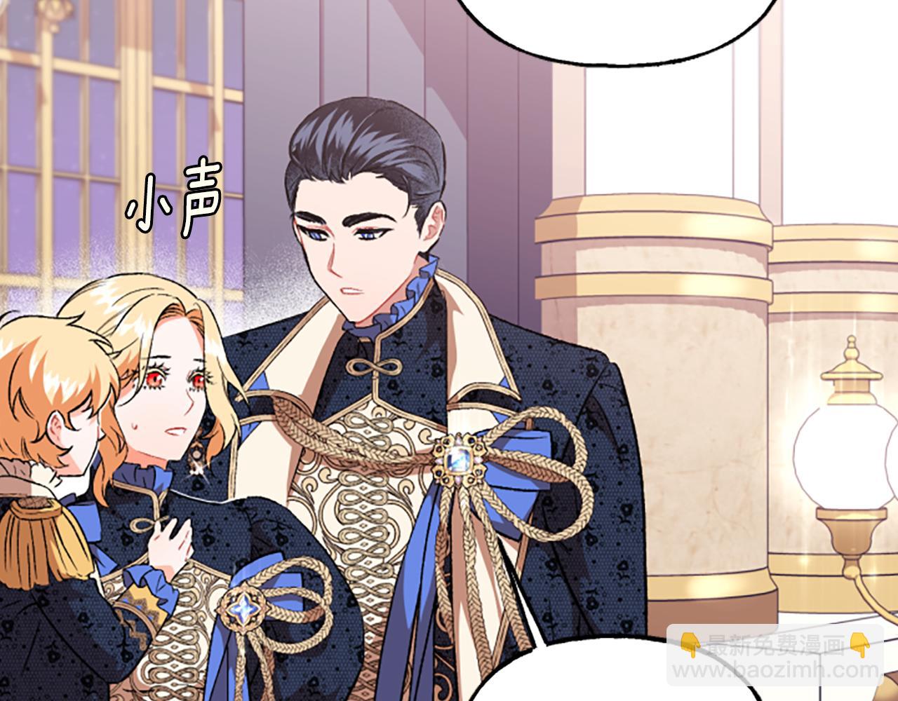 第22话 久违的笑容(1/4)-第22话