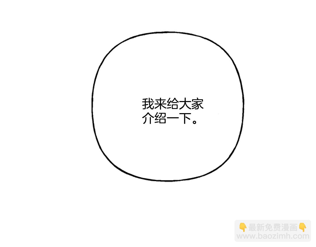 第22话 久违的笑容(1/4)-第22话