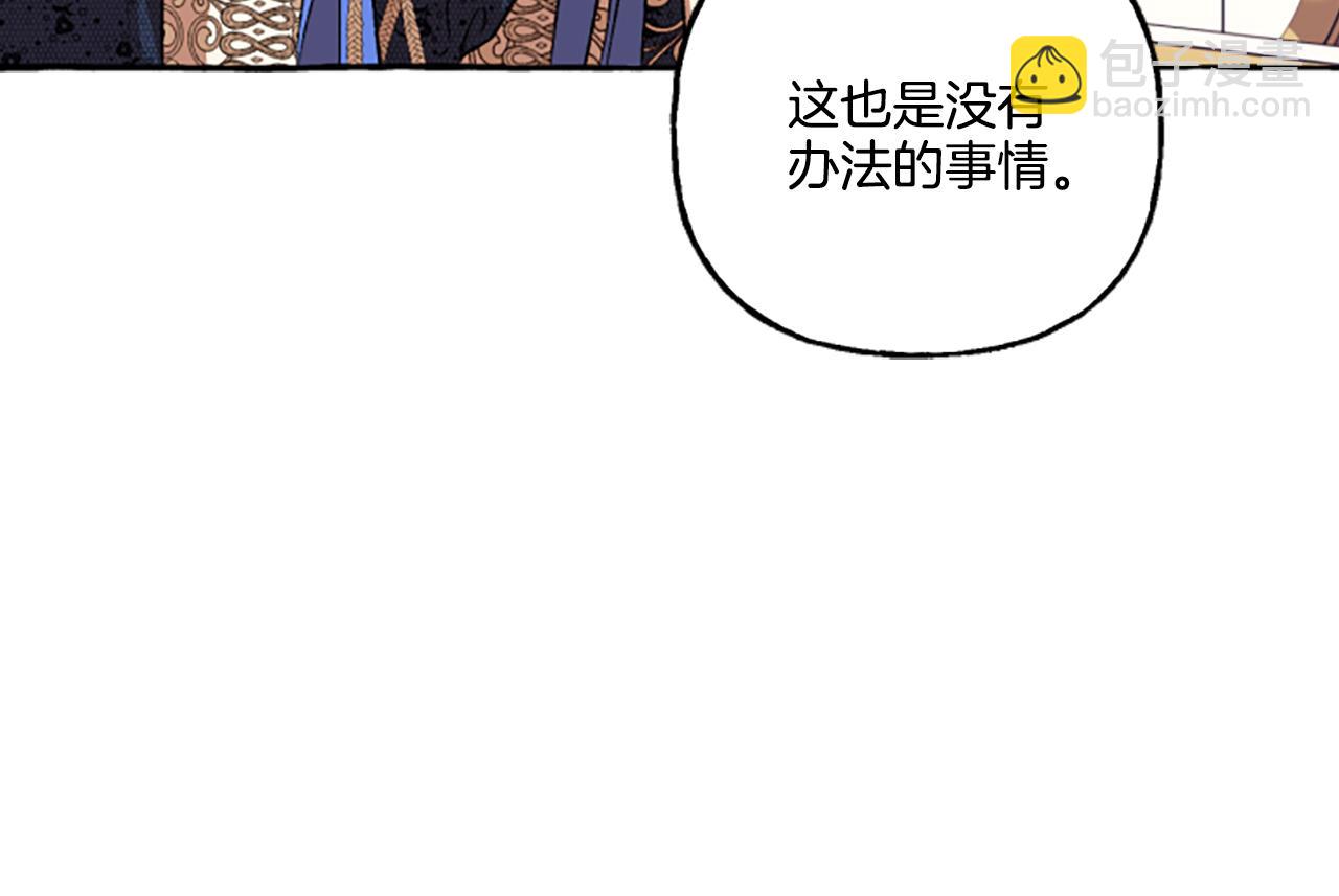 第22话 久违的笑容(1/4)-第22话