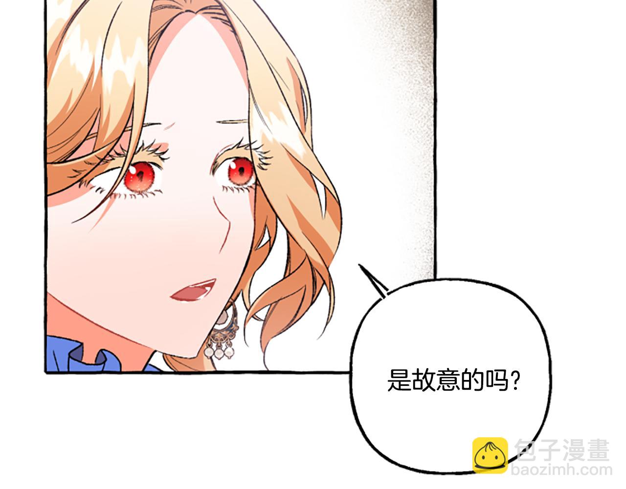 第22话 久违的笑容(1/4)-第22话