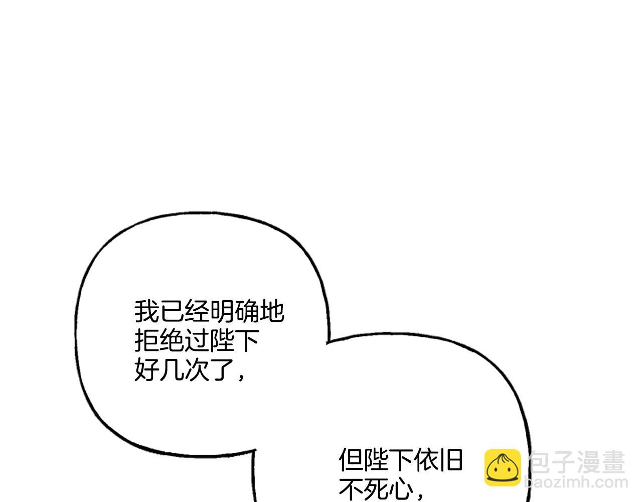 第22话 久违的笑容(1/4)-第22话