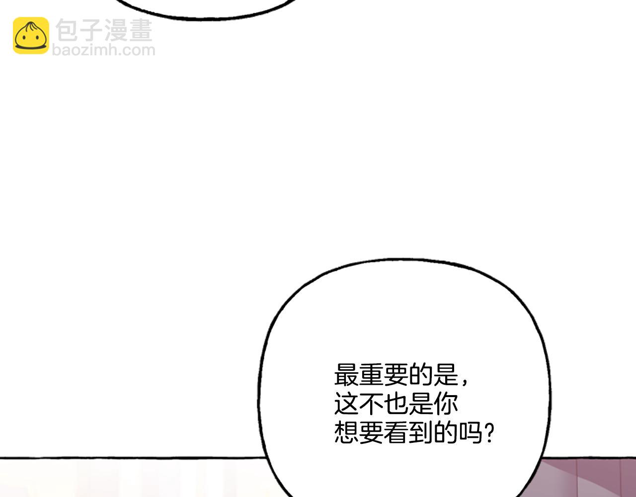 第22话 久违的笑容(1/4)-第22话