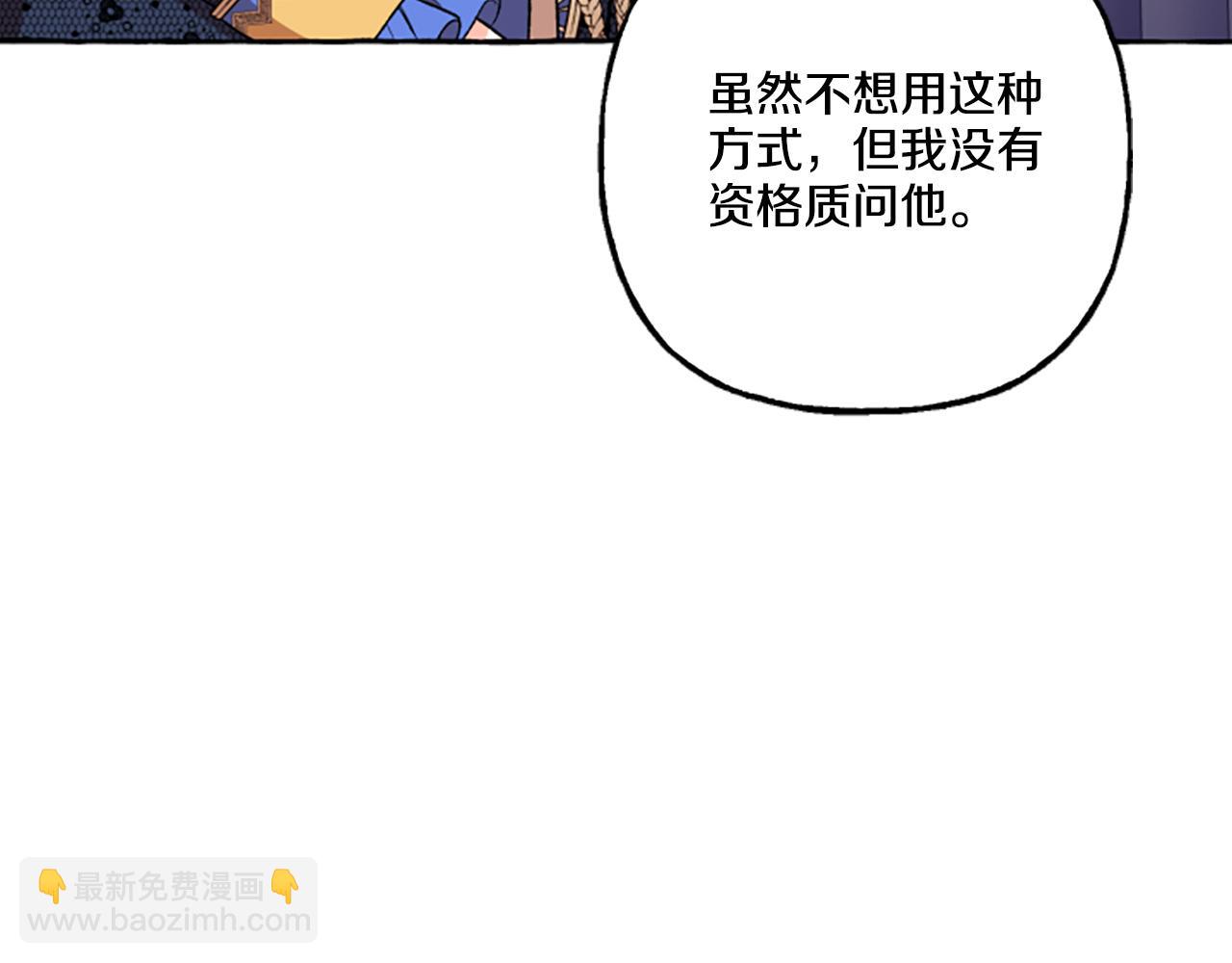 第22话 久违的笑容(1/4)-第22话