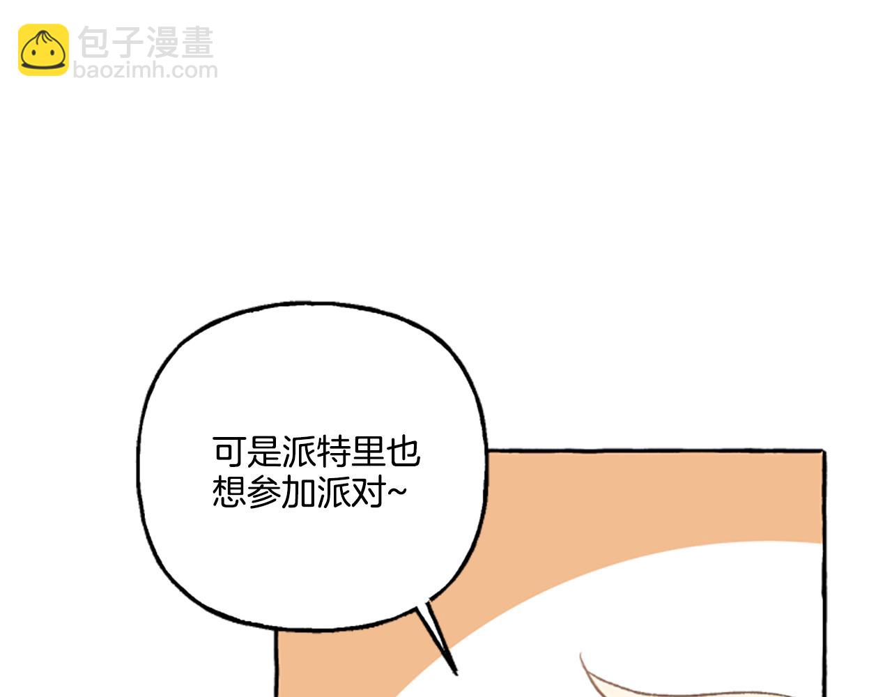 第22话 久违的笑容(1/4)-第22话